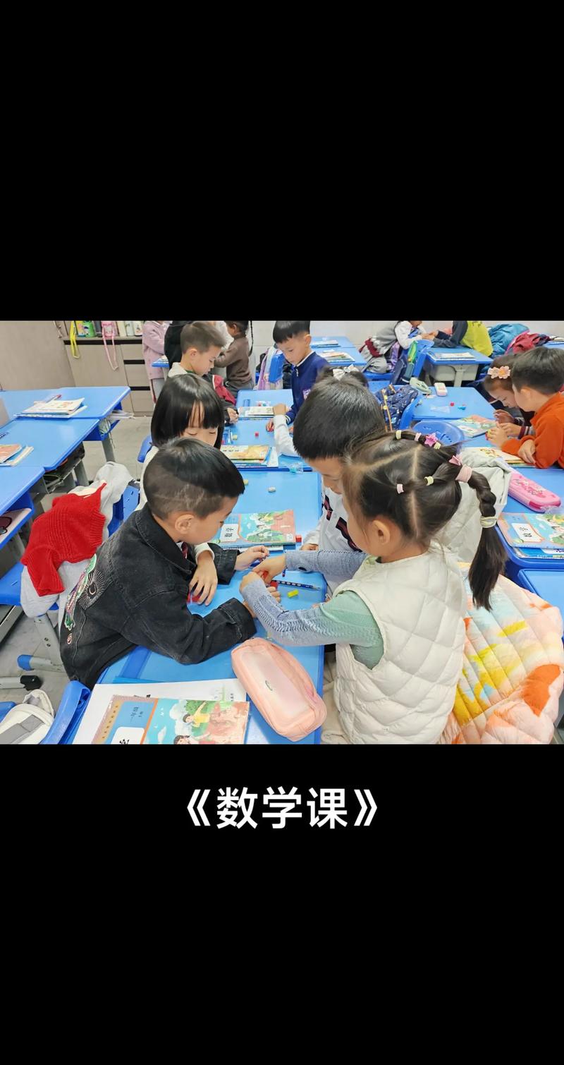 学前班数学说课视频如何有效设计?-第2张图片-指南针培训网 学前班数学说课视频如何有效设计?-第2张图片-指南针培训网