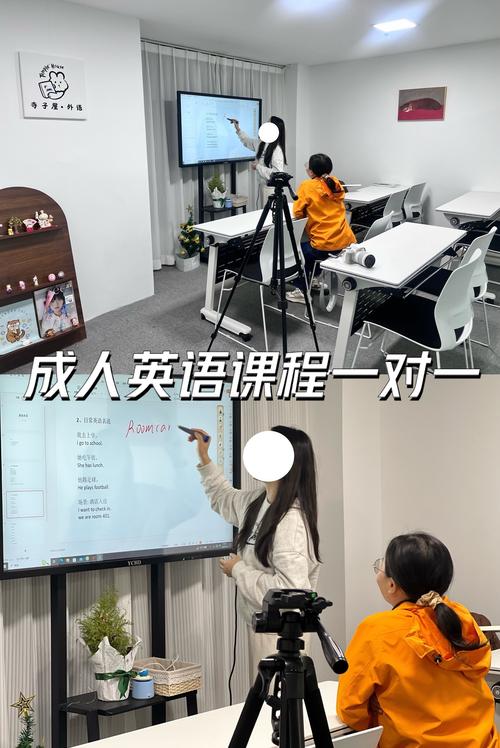 英语口语VIP课程如何快速提升?-第1张图片-指南针培训网 英语口语VIP课程如何快速提升?-第1张图片-指南针培训网