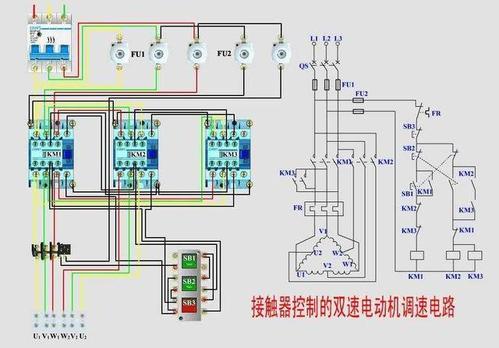 哪里找电工自学免费视频教程？-第3张图片-指南针培训网