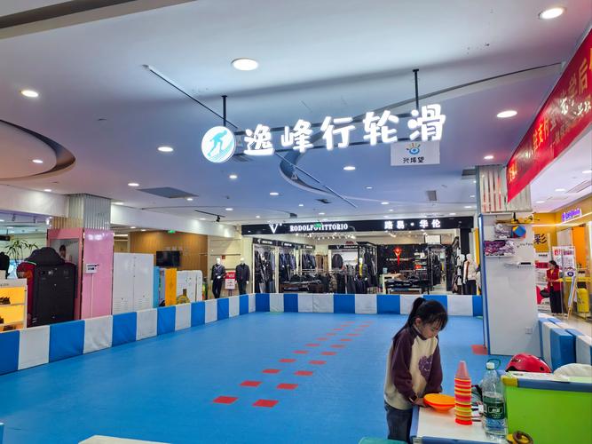 儿童轮滑入门自学教程怎么学才安全？-第1张图片-指南针培训网