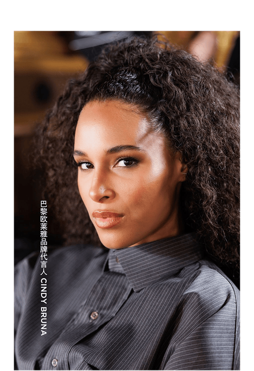 欧莱雅市场部职业发展路径是怎样的？-第2张图片-指南针培训网