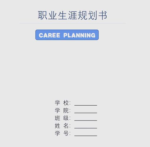 音乐教师职业发展路径该怎么选？-第1张图片-指南针培训网