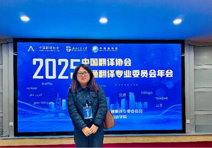 职业翻译官发展前景如何？-第3张图片-指南针培训网