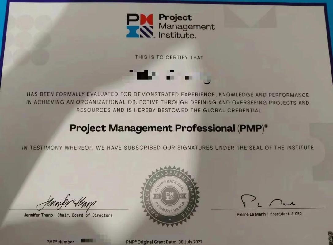 PMP自学能顺利通过考试吗？-第1张图片-指南针培训网