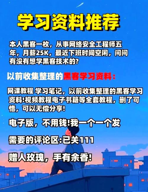 PHP 35 自学如何高效入门？-第2张图片-指南针培训网