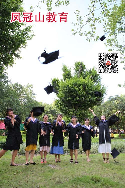 学前教育是大专文凭吗？-第1张图片-指南针培训网