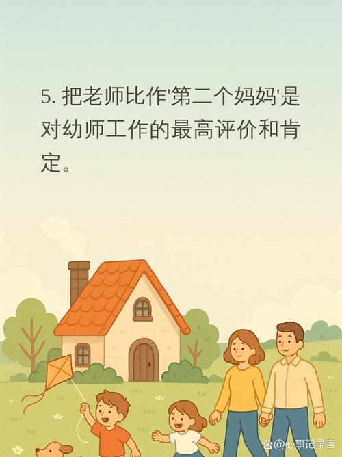 学前教育专业真的很辛苦吗？-第2张图片-指南针培训网