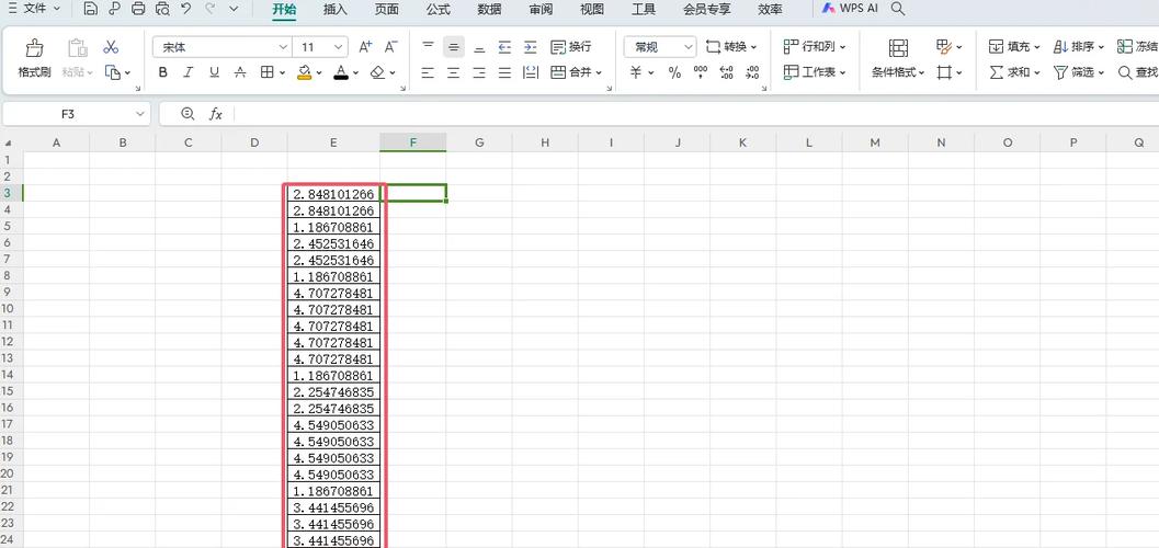 Excel系统自学如何高效入门？-第2张图片-指南针培训网