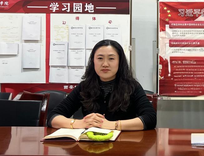 教师职业发展规划，如何走得更稳？-第2张图片-指南针培训网