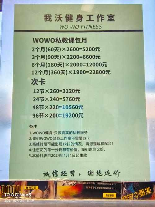 石家庄课程顾问薪资多少？-第1张图片-指南针培训网