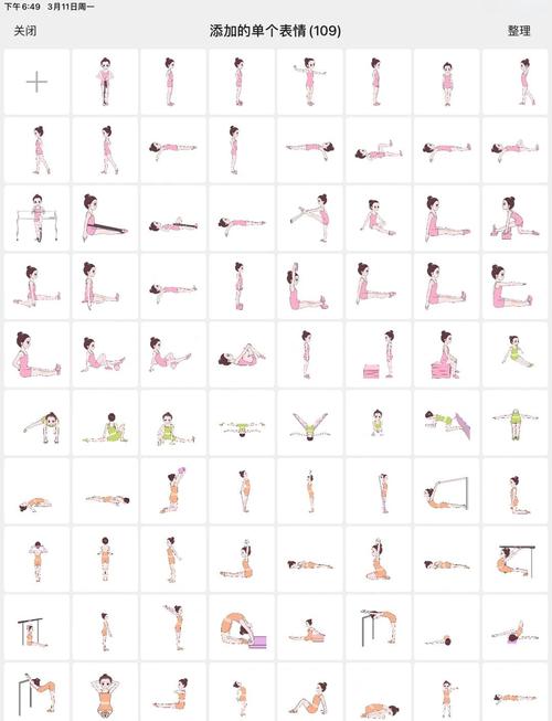 00052自学教程该怎么学？-第1张图片-指南针培训网