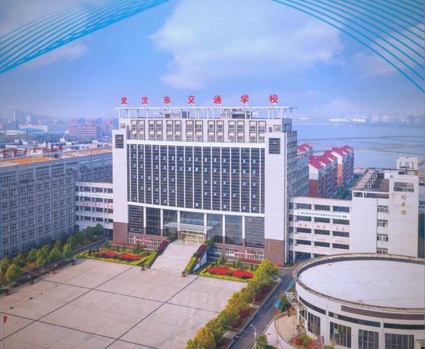 武汉学前教育大专学校有哪些选择?-第3张图片-指南针培训网 武汉学前教育大专学校有哪些选择?-第3张图片-指南针培训网