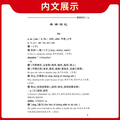 新课标新课程新高考,如何协同育人?-第2张图片-指南针培训网 新课标新课程新高考,如何协同育人?-第2张图片-指南针培训网