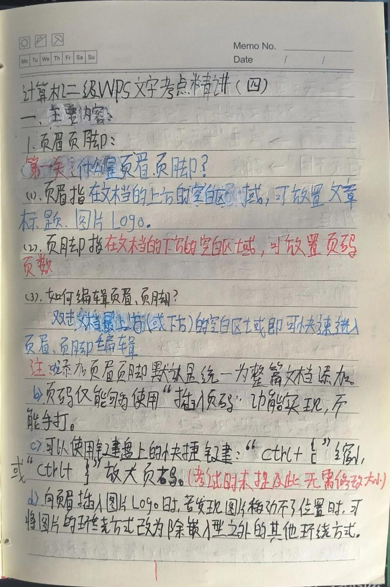 Revit自学如何高效入门？-第1张图片-指南针培训网