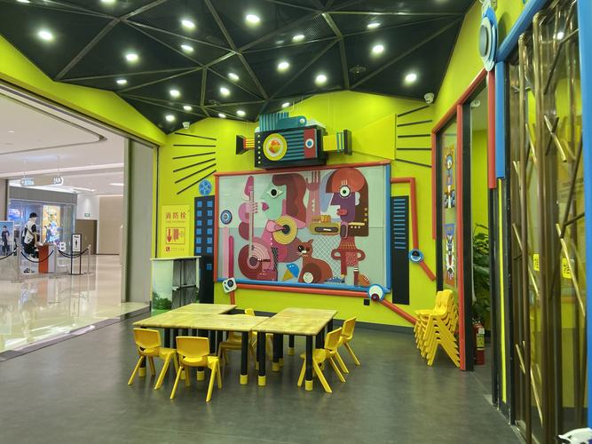 朗朗教育建构式课程是什么？-第1张图片-指南针培训网