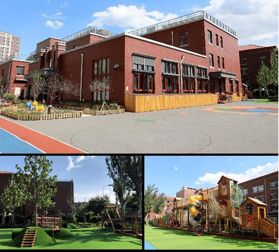 北京学前教育职业学校有何特色？-第3张图片-指南针培训网