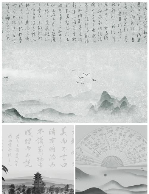 毛笔书法课程PPT该怎么学？-第2张图片-指南针培训网