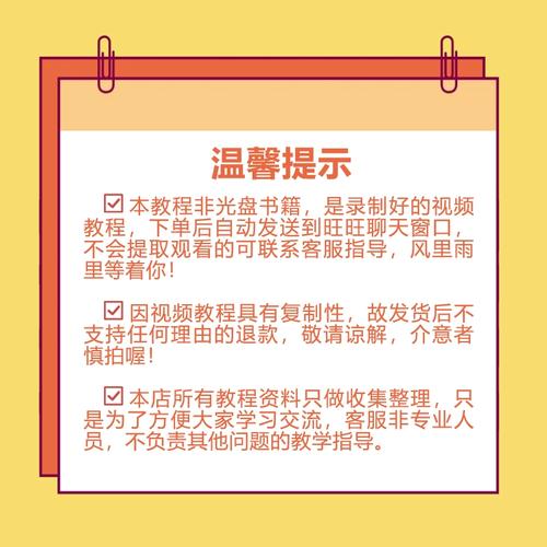 新课标下美术课该怎么教？-第3张图片-指南针培训网