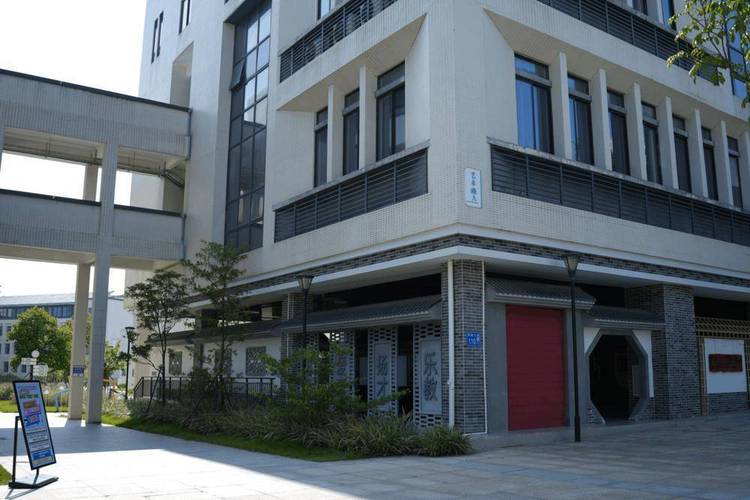 广州学前教育职业学校有何特色与优势?-第3张图片-指南针培训网 广州学前教育职业学校有何特色与优势?-第3张图片-指南针培训网