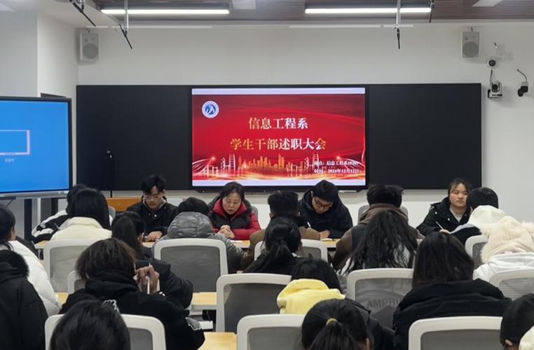 学生会职业发展部活动-第2张图片-指南针培训网 学生会职业发展部活动-第2张图片-指南针培训网