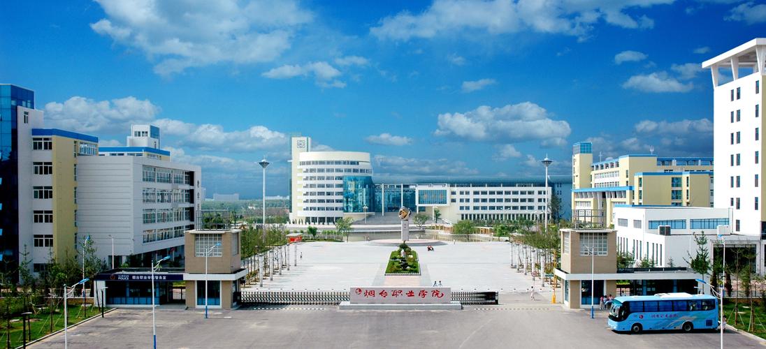 烟台学前教育专业如何学?就业前景怎么样?-第1张图片-指南针培训网 烟台学前教育专业如何学?就业前景怎么样?-第1张图片-指南针培训网