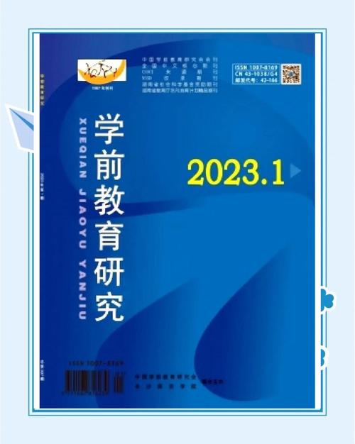 中外学前教育差异何在?-第2张图片-指南针培训网 中外学前教育差异何在?-第2张图片-指南针培训网