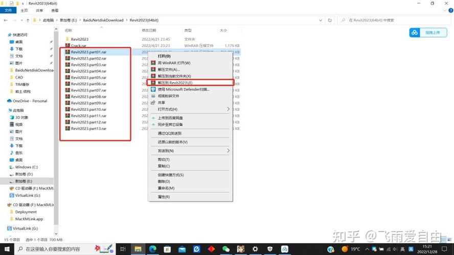 自学Revit从哪开始?步骤怎么学?-第3张图片-指南针培训网 自学Revit从哪开始?步骤怎么学?-第3张图片-指南针培训网