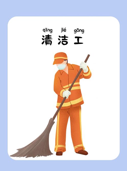 学前教育有哪些职业方向？-第1张图片-指南针培训网