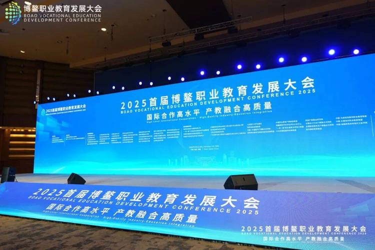 职业发展联合会究竟是做什么的？-第1张图片-指南针培训网