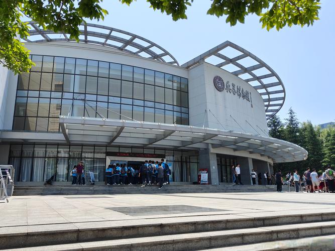 南理工职业发展研究室研究什么?-第3张图片-指南针培训网 南理工职业发展研究室研究什么?-第3张图片-指南针培训网