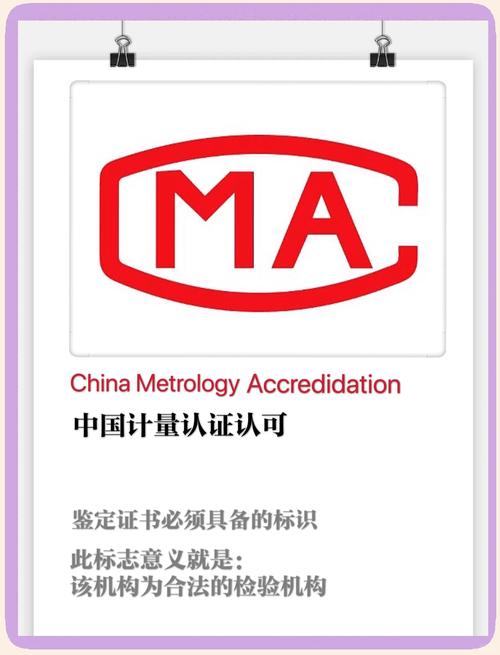 CMA英文自学如何高效突破？-第2张图片-指南针培训网