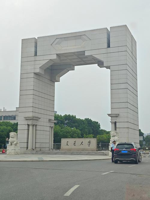 上海交大如何高效自学？-第2张图片-指南针培训网