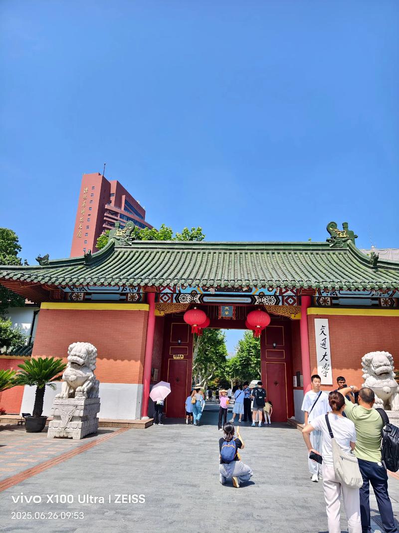 上海交大如何高效自学？-第3张图片-指南针培训网