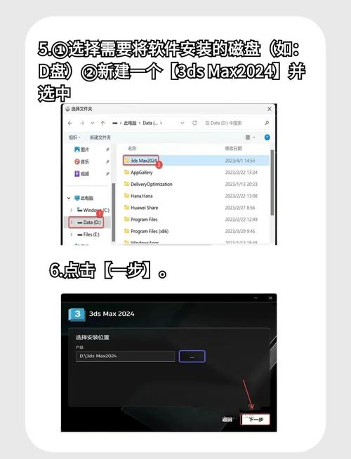 如何自学Zemax入门？-第1张图片-指南针培训网