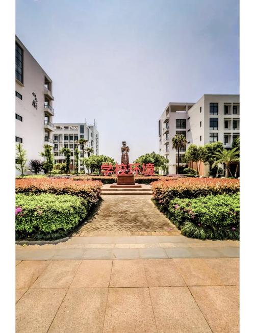 温州大学学前教育专业有何特色？-第2张图片-指南针培训网