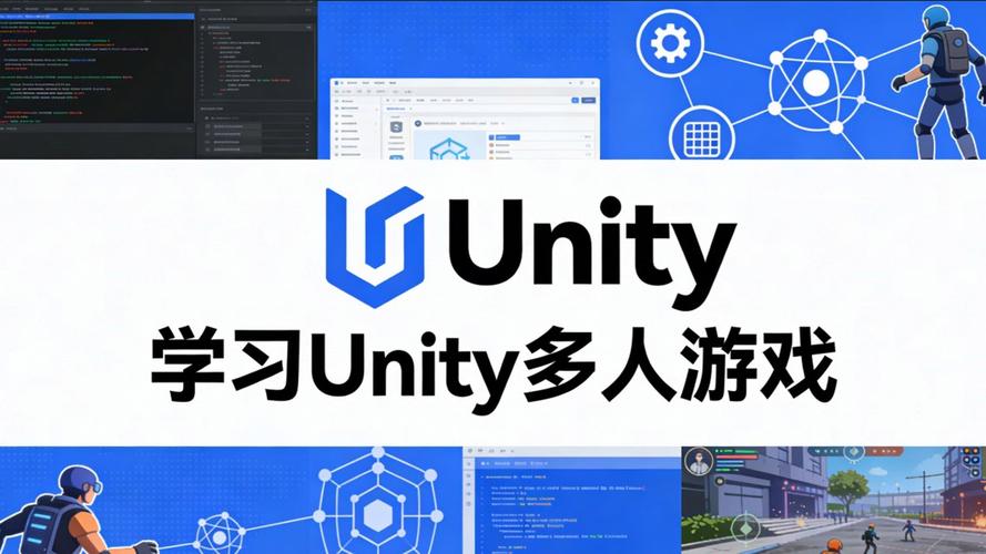 自学Unity能顺利找到工作吗？-第3张图片-指南针培训网