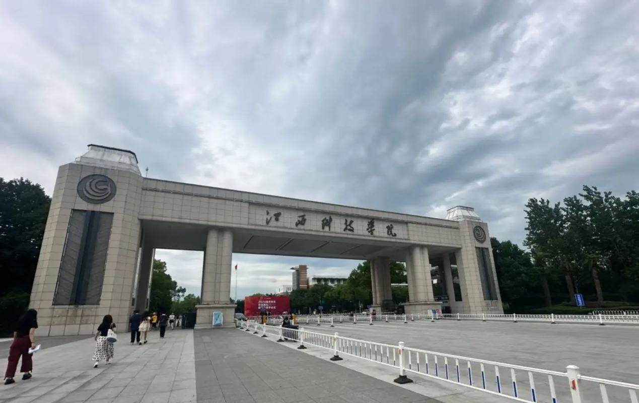 江西科技学院学前教育有何特色？-第1张图片-指南针培训网