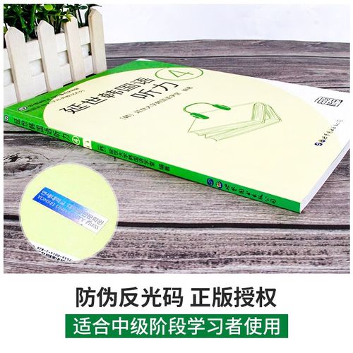 自学韩语如何高效入门？-第2张图片-指南针培训网