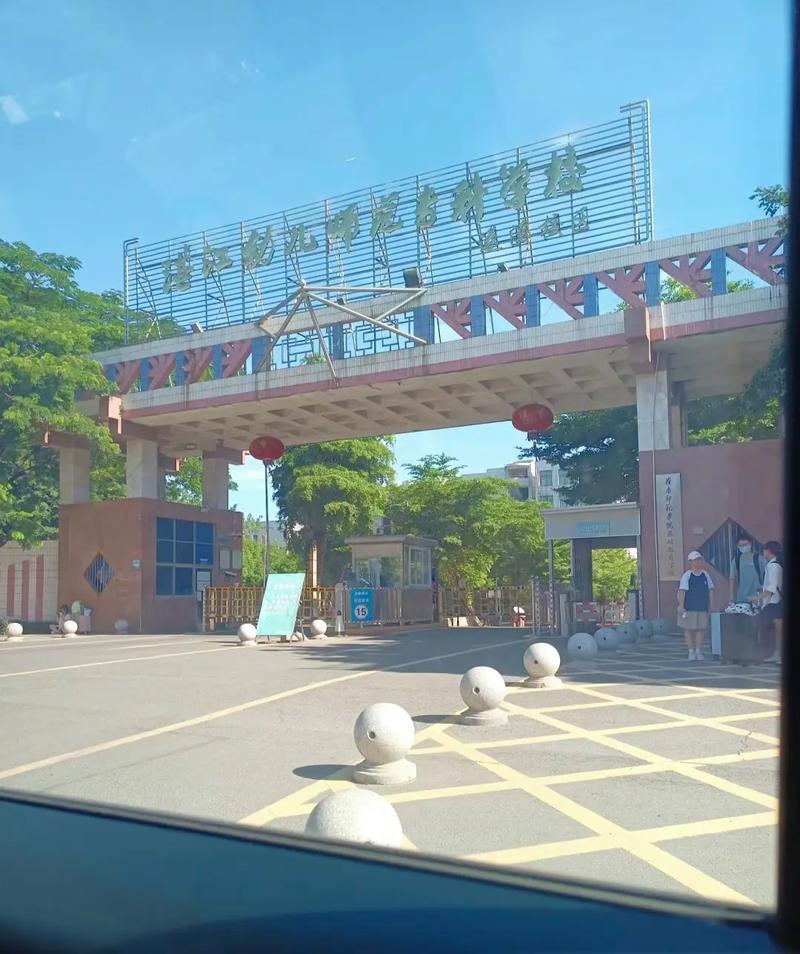 湛江师范学院学前教育怎么样？-第1张图片-指南针培训网