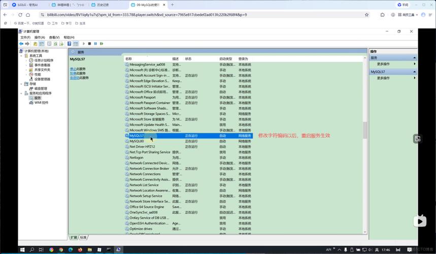 如何自学MySQL数据入门？-第1张图片-指南针培训网