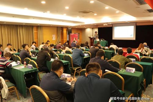 哪里能找到免费MBA视频课程？-第3张图片-指南针培训网