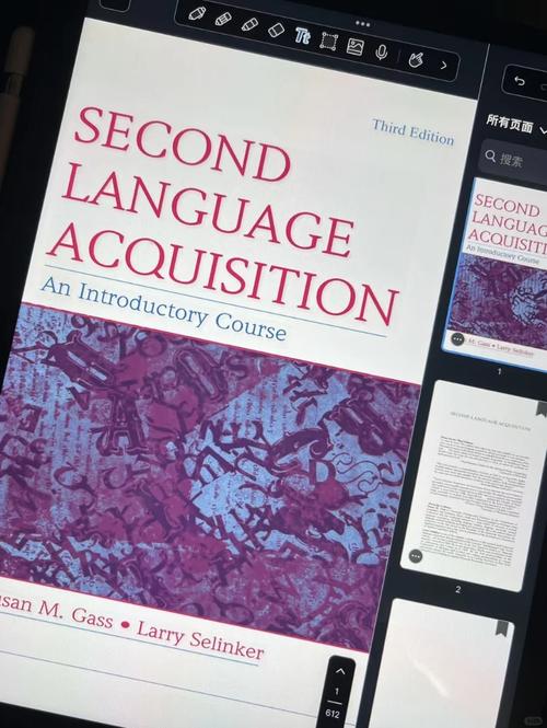 在线自学tesol，靠谱吗？-第1张图片-指南针培训网