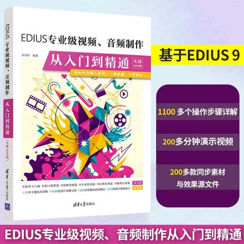自学eDuis有哪些具体要求？-第1张图片-指南针培训网
