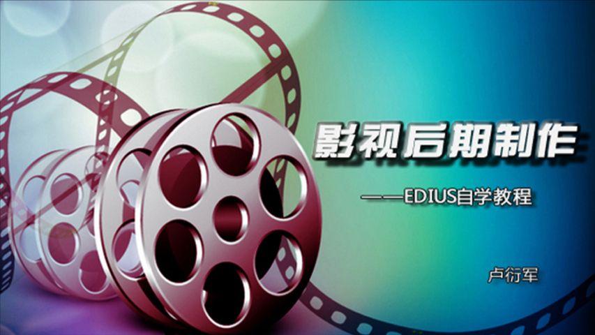 自学eDuis有哪些具体要求？-第3张图片-指南针培训网