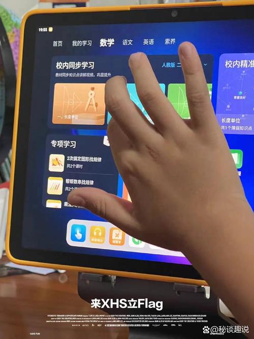 自学PLSQL视频哪个更实用？-第1张图片-指南针培训网