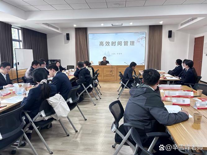 企业中高管培训课程该如何设计才有效？-第3张图片-指南针培训网