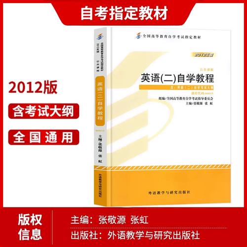 00015自学教程适合哪些人群学习？-第1张图片-指南针培训网