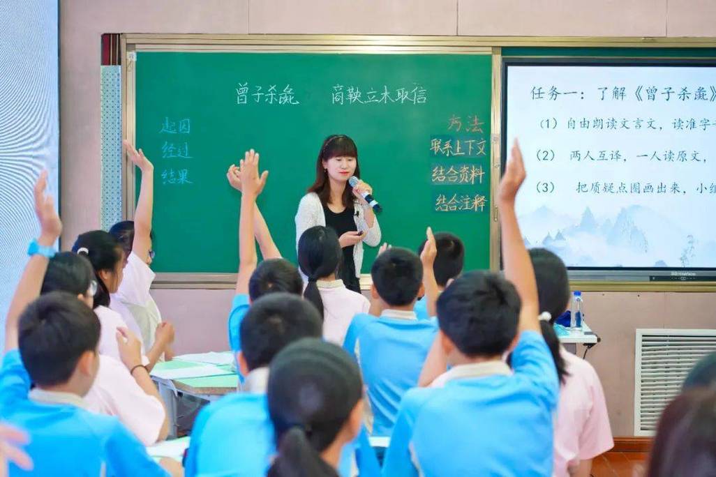 老师如何高效教学生学习课程？-第2张图片-指南针培训网