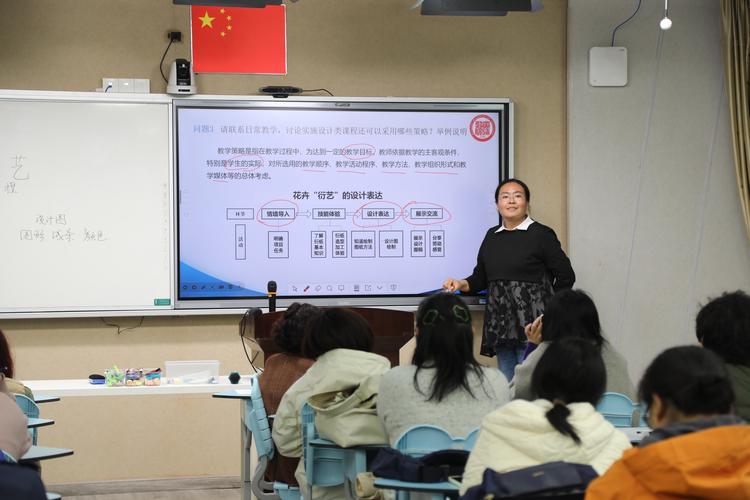 老师如何高效教学生学习课程？-第3张图片-指南针培训网