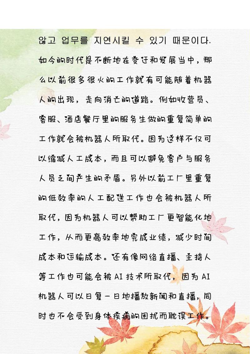 自学topik高级-第1张图片-指南针培训网